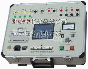 ＧＫＣ-Ｂ５高壓samilon開關特性測試儀